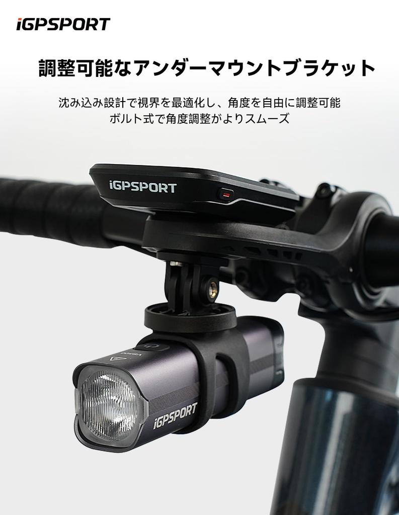iGPSPORT Undercarriage Adapter For Cycle Lights and Action Cameras Extension Mount Hanging Mount Lightweight and Convenient S82/M80