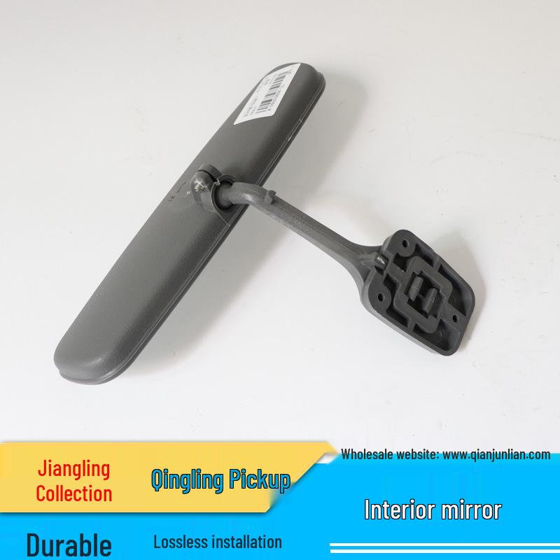 Jiangling Baodian Anti-glare Interior Rearview Mirror