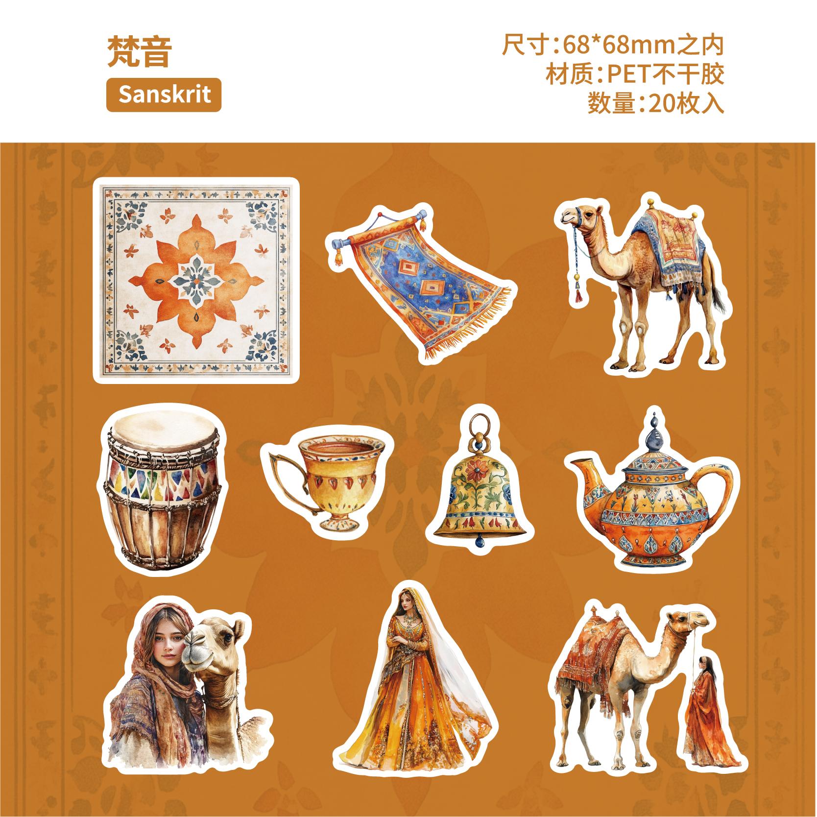 20 pcs/pack Retro Exotic peninsula Girl Stickers Hand account Scrapbooking Stickers Collage Journal Creative Stationery Stickers