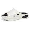 Summertime Eva Soft Slide Shoes For Men Slides Indoor Outside Sandal Shoes Beach Men Daily Wear Shoes Garden Shoes Male Slip-Resistant House Shoes