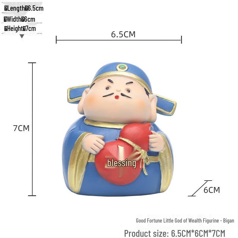 Fumai De Lucky Bi Gan God of Wealth Figurine