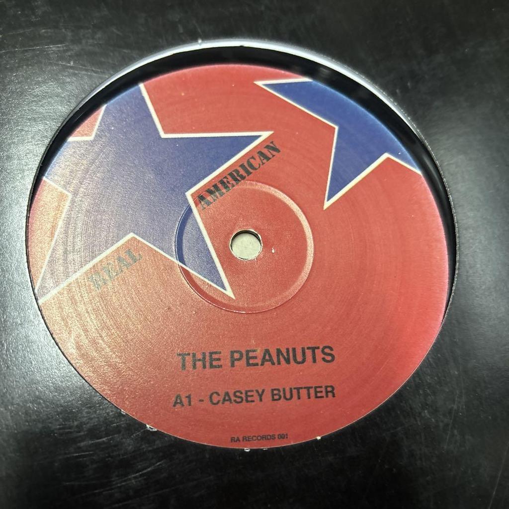 [USED] Disco re-edit record set of 4 for sale