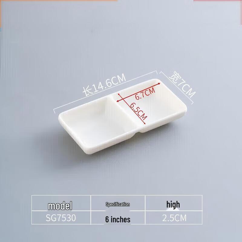 

Divided Ceramic Dipping and Snack Dish