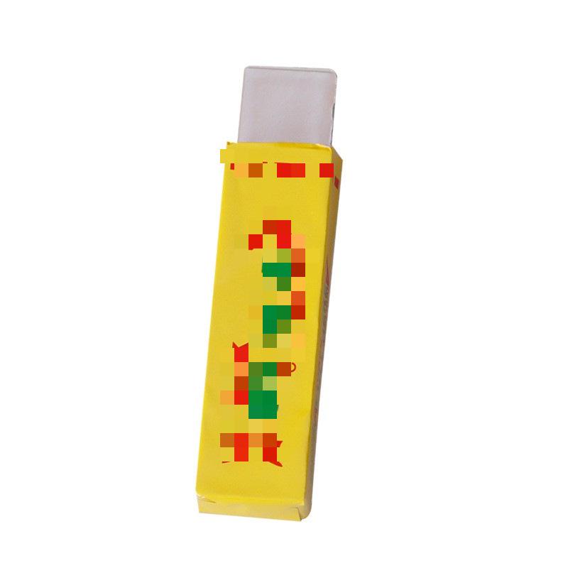 Deluxe Electric Shock Chewing Gum Prank Toy - April Fools' Gag Gift