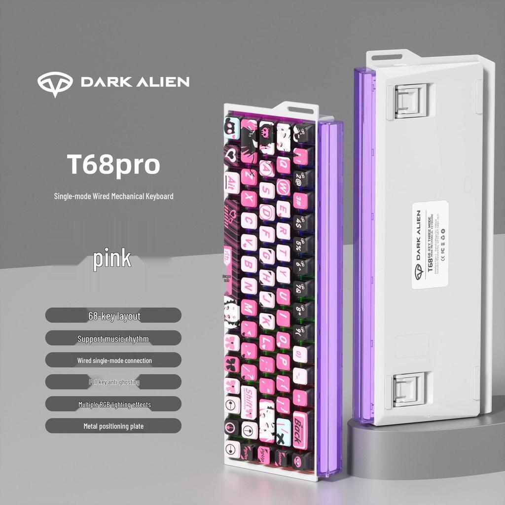 PRO RGB Gaming Mechanical Keyboard: 68-Key, Magnetic Switch, Adjustable Actuation, Low Latency, Side-Engraved, Uniform Height, Wired Connection