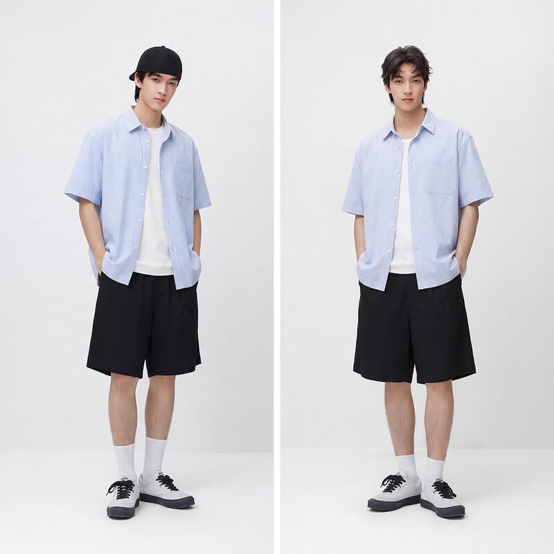 Semir Men's Summer Relaxed Fit Casual Shorts