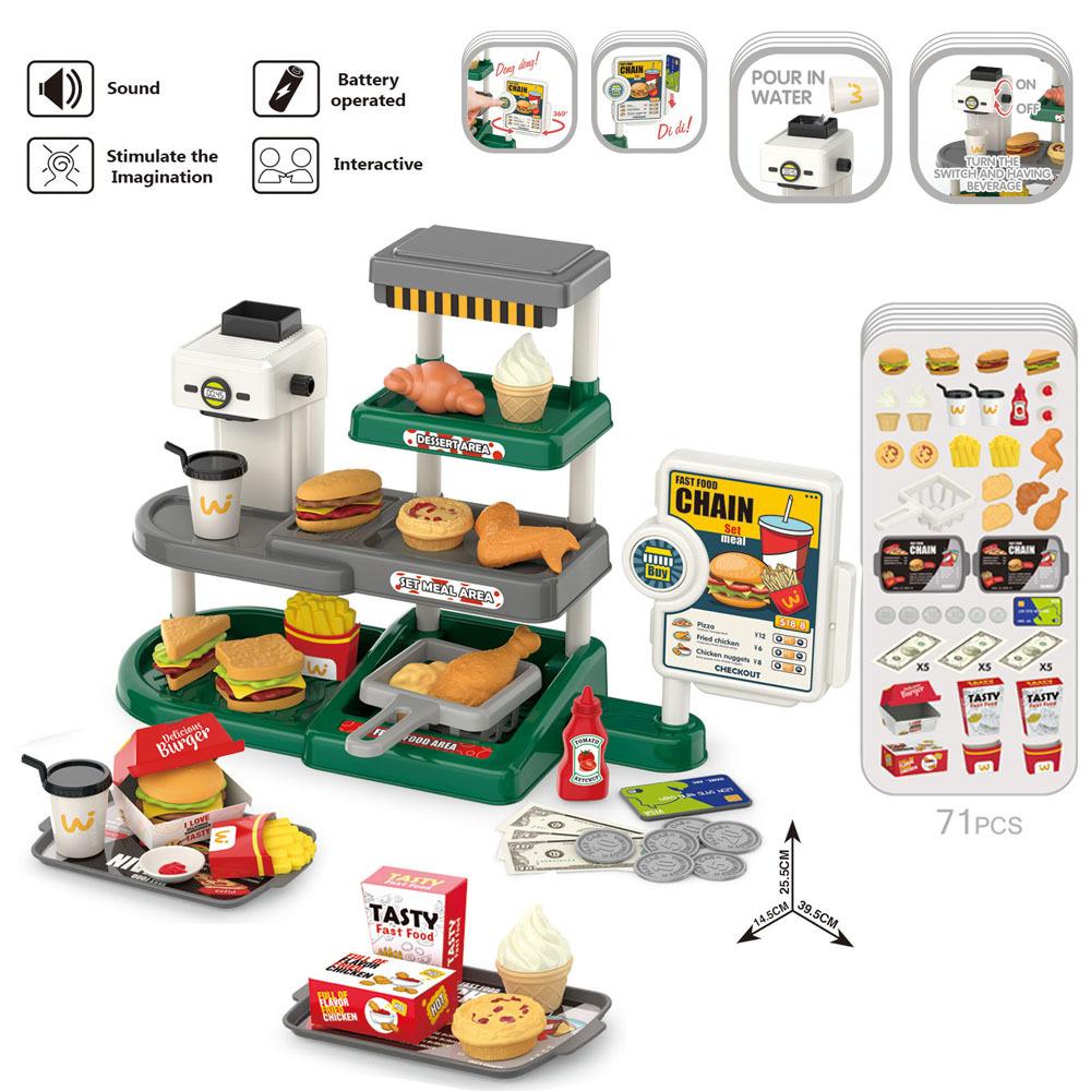 

Children S Simulation Play House Mini Simulation Fast Food Burger Coffee Machine Cake Lighting Toy Combination Set