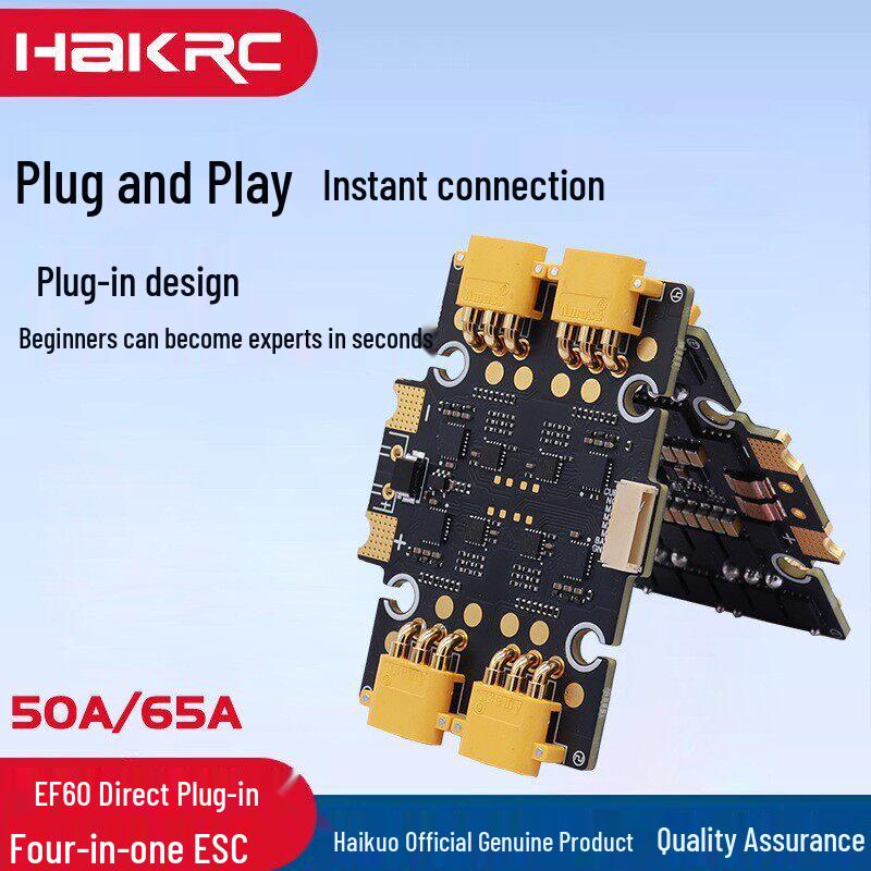

HAKRC EF60 4-in-1 Plug-in ESC