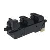 Nissan Sunny Navara D22 Pickup Truck Power Window Switch 25401-2M120