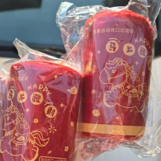 2026 Year of the Horse Patterned Extra Thick Drawstring Trash Bags for Home & Office - Tear-off, XL