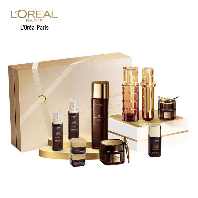 

L Oréal Black Gold Truffle 10-Piece Skincare Gift Set