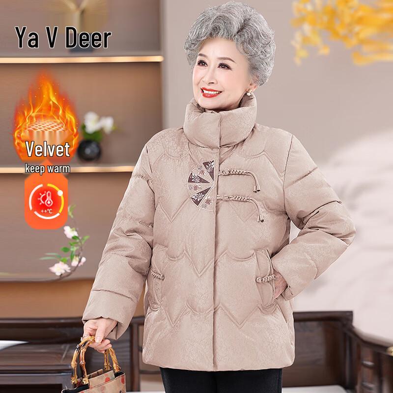 

Yalu Women s High-Neck Quilted Winter Jacket XL