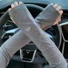 Summer Ice Sleeve Driving Sunscreen Thin Ice Silk Loose Women's Gloves Women's Cycling UV Protection Ice Sleeve Arm Protector