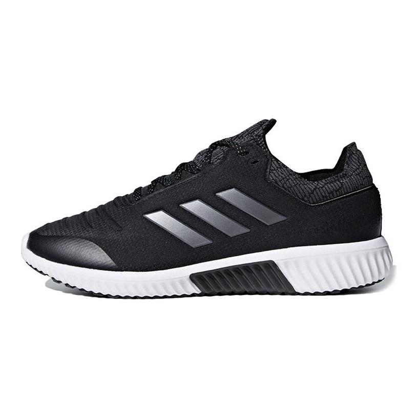 adidas Climaheat Black White AC8379