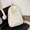 IELGY Simple Cute All-Match Gentle Backpack