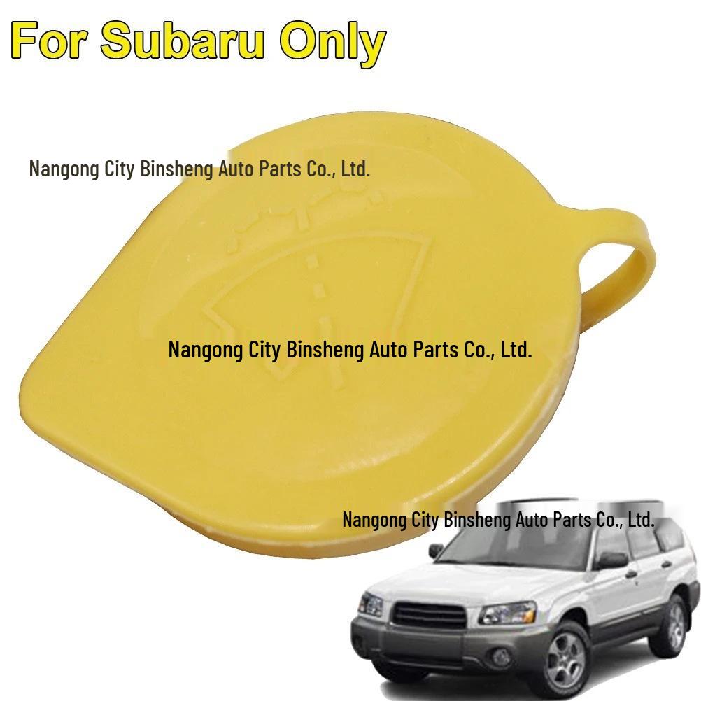 86615AA060 Крышка бачка омывателя лобового стекла для Subaru Impreza, Forester, Outback. 56434685