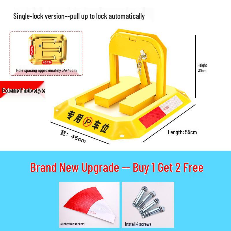 Thickened Manual Parking Spot Floor Lock - Anti-Occupation Barrier
