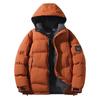 Casual Men's Cotton Jacket Hooded Windproof Winter Daily