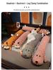 Removable & Washable Three-Layer Cartoon Animal Hugging Pillow for Girls
