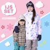 ICEPARDAL Snowboard Wear Top and 18 Sizes Water Resistance Adjustable Size Snowboard Ski Girls Set, Bottoms, Colors, Kids' Girls, 100-150, 10,000mm,