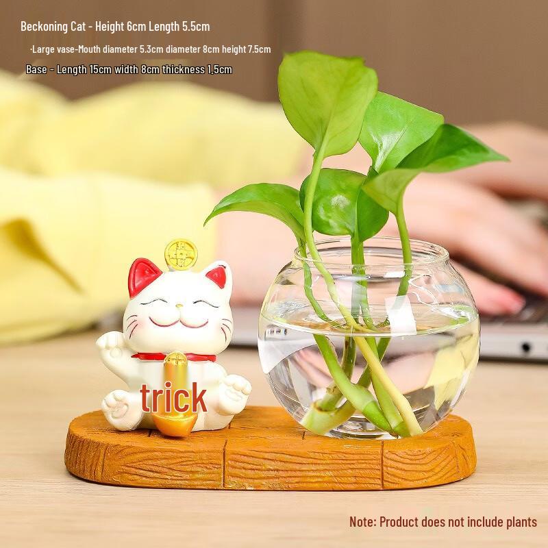 Lucky Cat Decorative Glass Vase