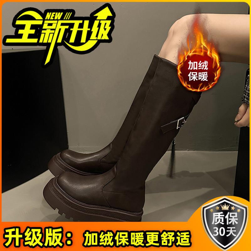 Fan Jieya elastische aber Kniehohe Stiefel Kinder im Herbst und Winter 2025 neu hinterer Reißverschluss dicksohliger hoher Schaft vielseitig