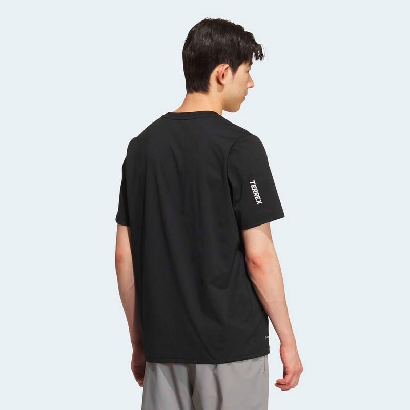 adidas Outdoor Men's X CC EMB GFX T-Shirt KE3711