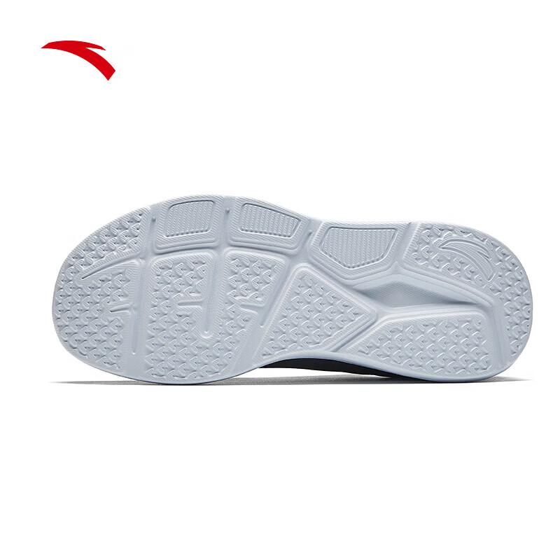 Anta Shenxing 15 Lite Men's Summer Running Shoes