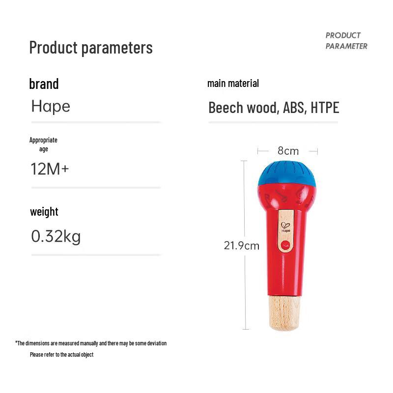 Hape Kids Echo Microphone Toy