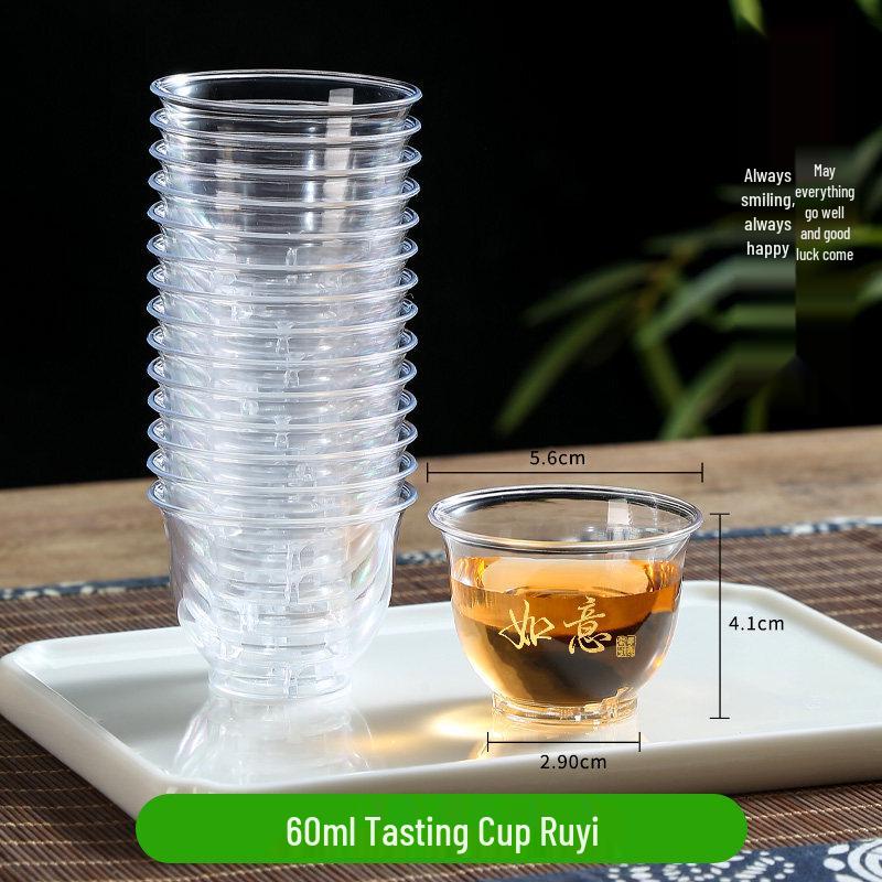 Star Disposable Kung Fu Tea Cup