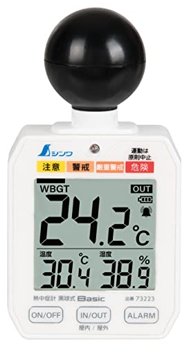 Shinwa Sokutei Измеритель теплового удара, Тип черного шара, Базовый 73223