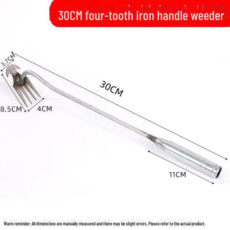 

Инструмент для удаления сорняков из корней в саду