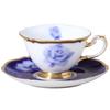Okura Pottery Art, The Okura Cup & Saucer, Coffee/Tea, Approx. 200cc, Made In Japan, 70C/E089