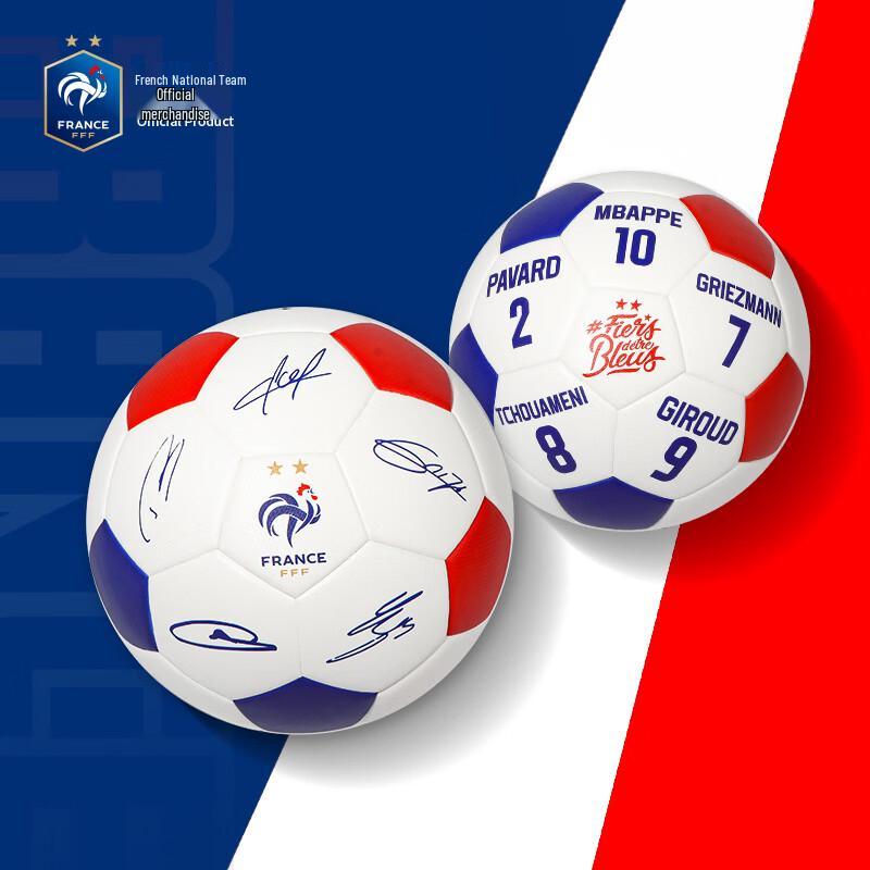 France National Team Official Size 5 Signature Football