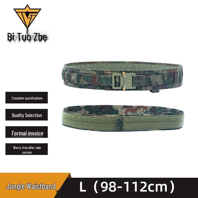 

Bituozhe Jungle Tactical Waist Belt