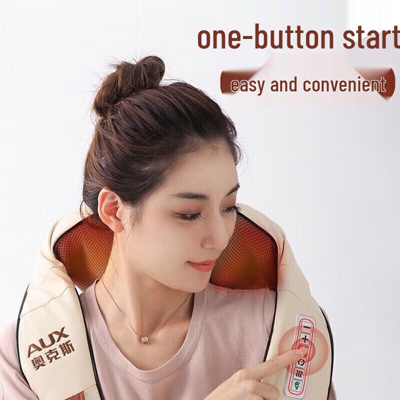 AUX Neck and Shoulder Kneading Massager Shawl CN plug (adapter included)