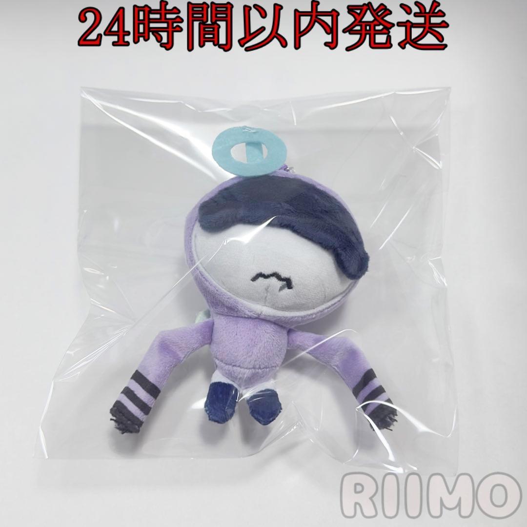 

[ИСПОЛЬЗОВАННЫЙ] PPULBATU Humnyarin Keychain TXT Hueningkai Pulbatu