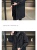 Men's Winter Hooded Mid-Length Down Jacket, Faux Two-Piece Windbreaker, Trendy Thickened Plus-Size Coat