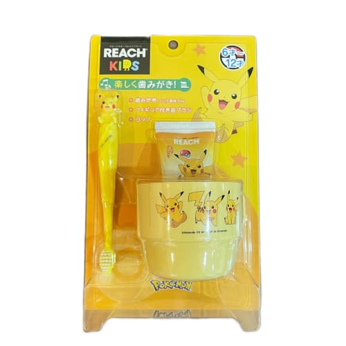 

Reach Kids 3-Piece Toothbrush Set for Ages 6-12