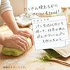 Ocha Mura Yame Matcha Powder 100g Domestic Additive-Free Latte Baking Confectionery Cooking Bulk Commercial Green Tea