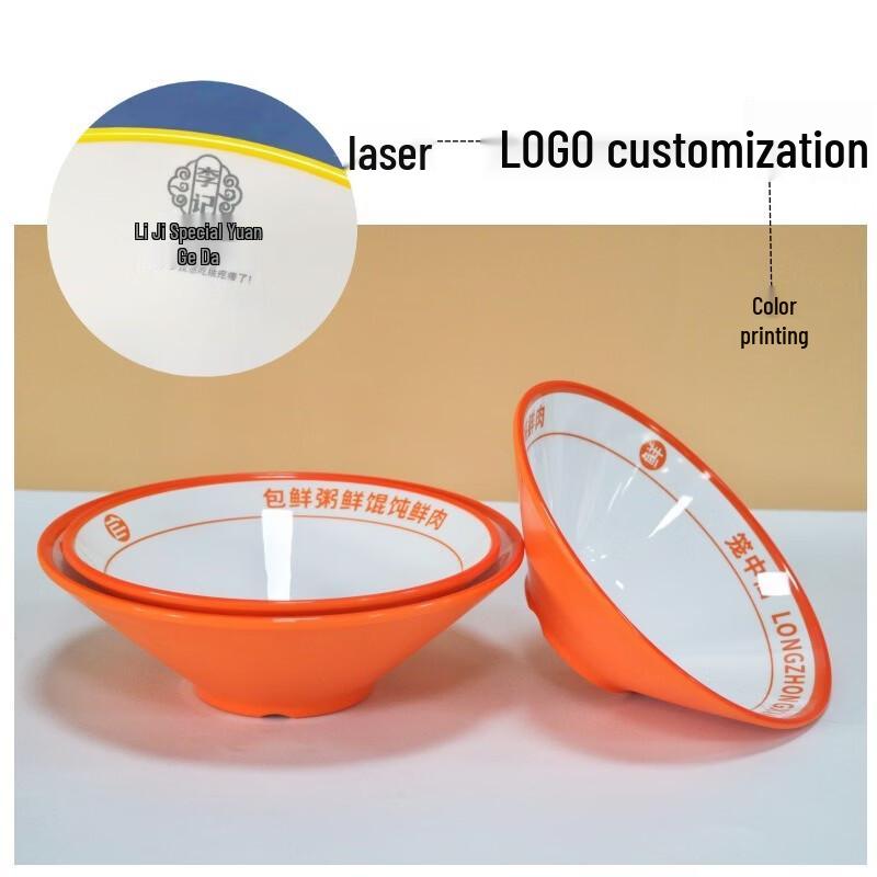 Commercial Melamine Conical Noodle and Rice Bowl