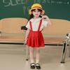 Japanese Cherry Maruko Cosplay Children's Clothing Children's Clothing Skirt Anime Cos Girls Show Student Uniform