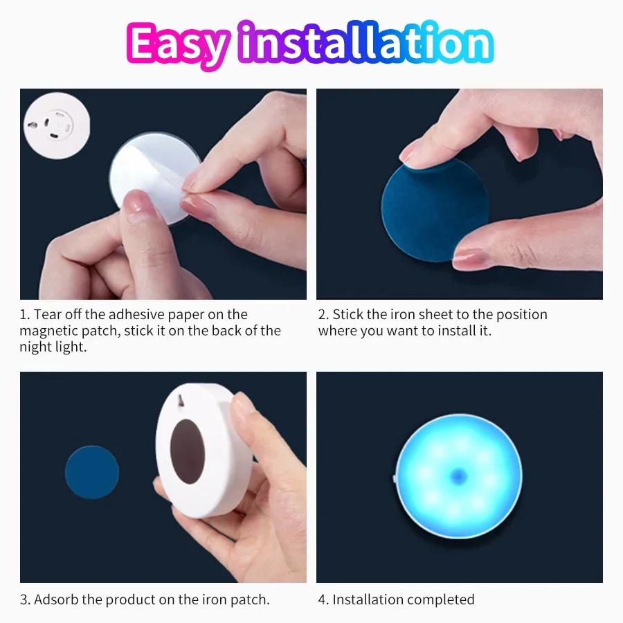 Colorful LED Night Light Motion Sensor Lights Wireless Magnetic Round Night Lamp Kitchen Cabinet Bedroom Atmosphere Decor