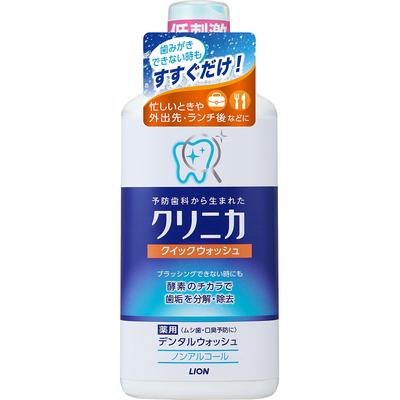 Clinica Quick Wash alkoholfreies Mundwasser 450 ml (Quasi-Droge) Kariesvorbeugung: Mund 20 Sekunden lang ausspülen und anschließend ausspucken. Es gibt