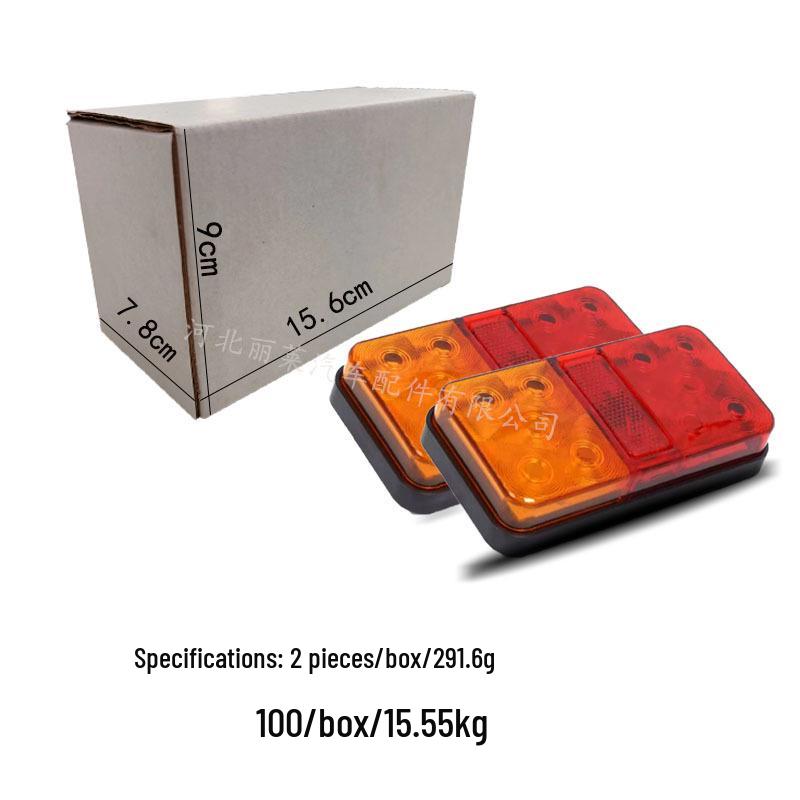 

10-светодиодный двухцветный задний фонарь для грузовика или прицепа 12V SMD Chip Version