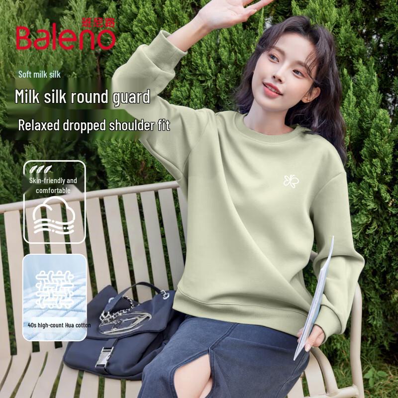 Baleno Damen Milchseide Weiches Slim Fit Langarm Rundhals Sweatshirt