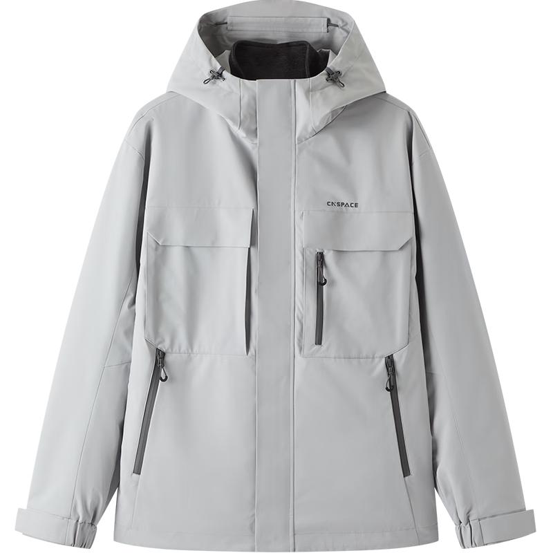 Мужская защитная куртка Semir XCNSPACE с 3-х кратной защитой M