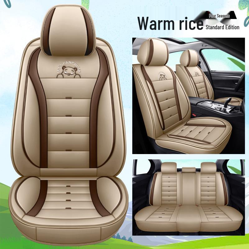 Seventh Gen Elantra Universal Naughty Bear Car Seat Cushion - Leather/Ice Silk, All-Season