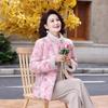 2025 Stylish Printed Fur Collar Winter Jacket for Middle-aged & Elderly Women