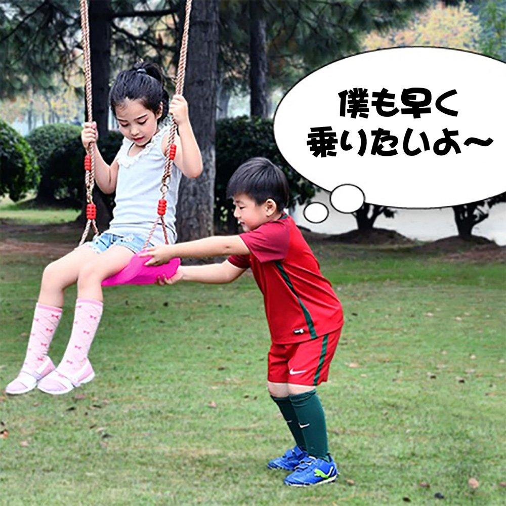 Sac Taske Kids Swing Set, Indoor/Outdoor Kids Playground Equipment, Easy Setup for Gardens, Trees, and Anywhere (Pink)